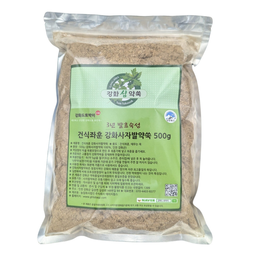 韓国 江華島産 ヨモギ 3年熟成 粉砕タイプ 1袋