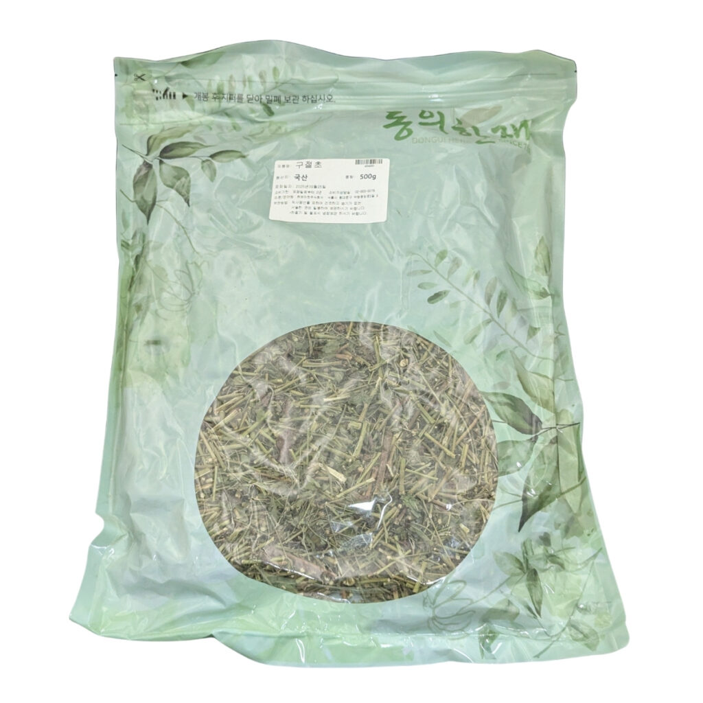 よもぎ蒸し用 韓国産 九節草