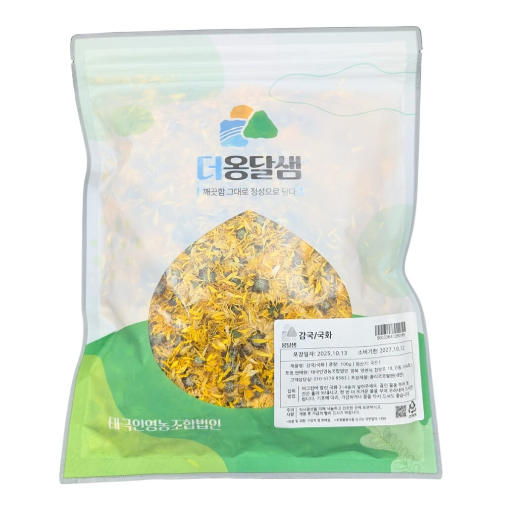 よもぎ蒸し用 韓国産 菊花 1個