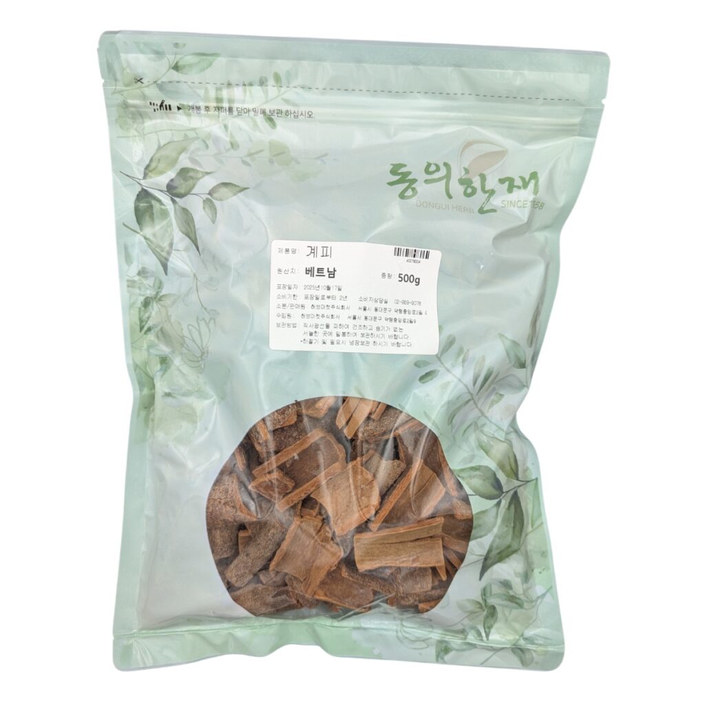 よもぎ蒸し用 桂皮 ベトナム産